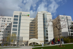 Медицинский центр им. Рабина